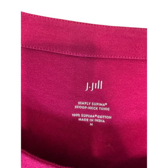 J. Jill Burgundy Basic Soft Simple Supima Scoop Neck Tunic Top Size Medium - Picture 2 of 11